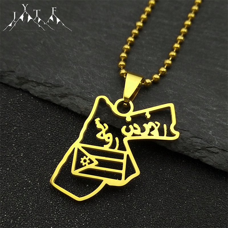 Women Bags Jordan - 조던 지도 국기 자동차 펜던트 여성