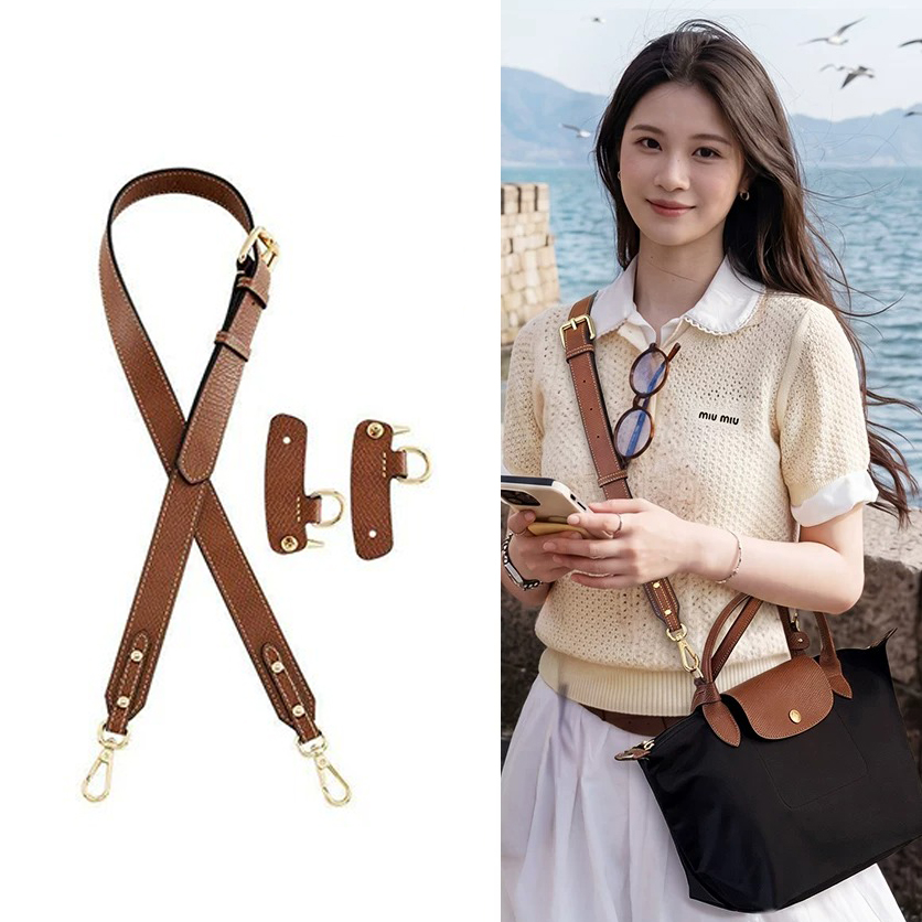 Women'S Bags Longchamp - 롱샴프 S/M용 가죽 가방 어깨끈, 여성용