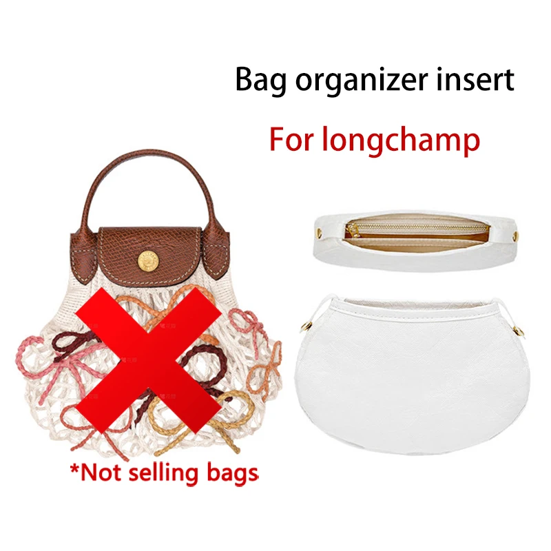 Women'S Bags Longchamp - 롱샴 보우 넷백용 가방 정리 인서트